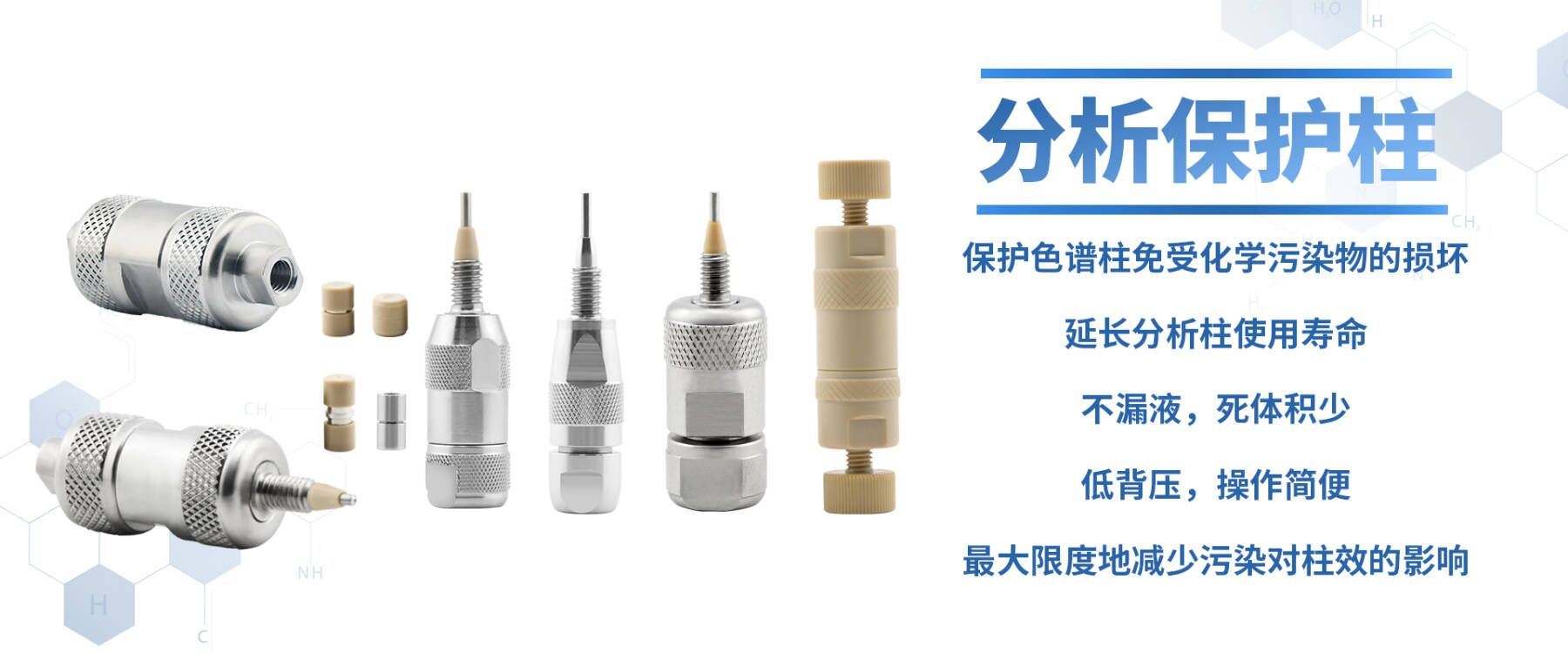 恒谱生分析?；ぶ?/></div>
<div   id=